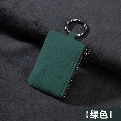 Sales Suede Car Key Case, Car key bag - no-label-green-suede-key-bag