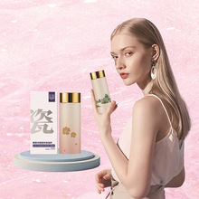 喜式高颜值女士口袋杯陶瓷内胆保温杯便携水杯泡茶杯子迷礼品杯