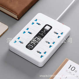 非洲尼日利亚肯尼亚插座欧美插排墨西哥USB万能孔英标接线板蒙古