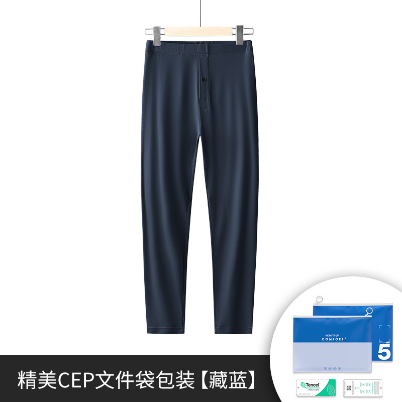 60 pantalones largos modales de doble cara para hombres de otoño e invierno, pantalones cálidos delgados, color sólido, uso externo, sin costuras