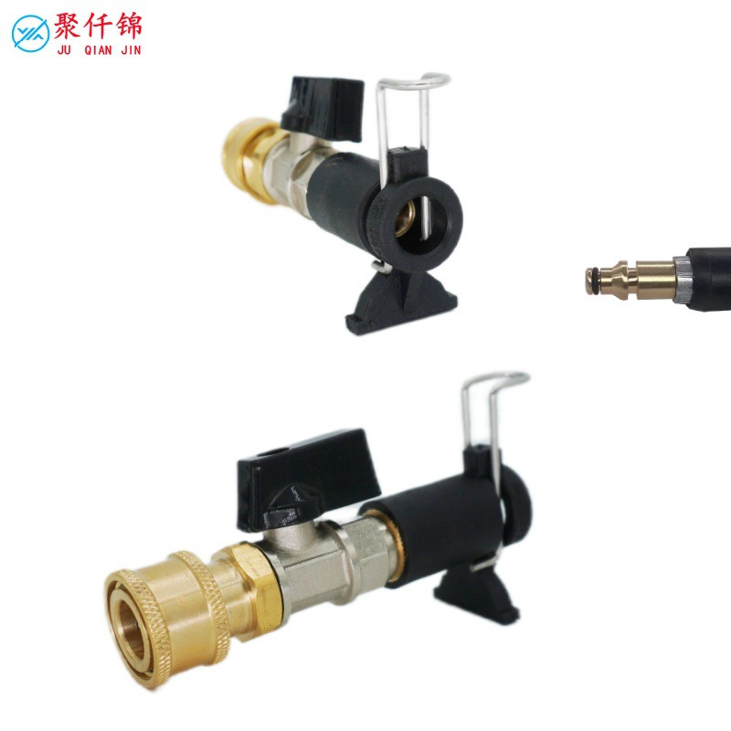 High-Pressure Washer Car Wash Machine Water Gun Duckbill Nozzle Karcher Liqi Yili Bosch Interface Water Hose Modification Accessories