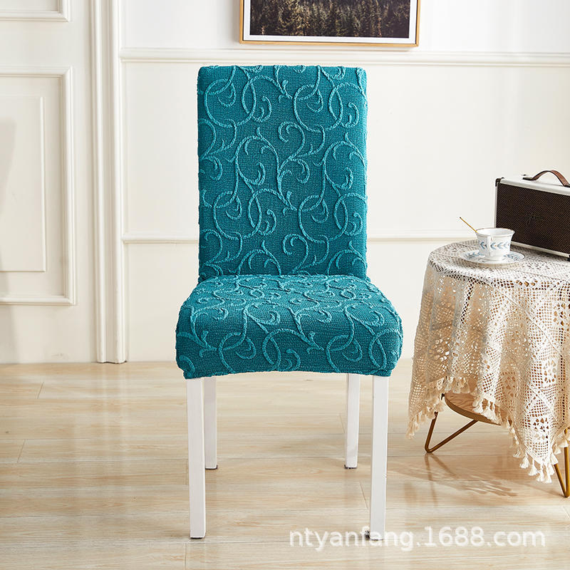 高端奢华提花椅套1个家用餐厅厨房隔脏椅套防水防污椅子罩