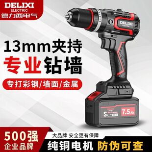 ����������13mm�늛_��荟oˢ���ó���֘��늄Ӵ����ݽz��