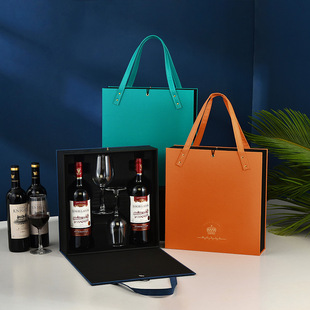 Factory red wine packaging gift box double leather box new wine box with Cup gift box wholesale wine box