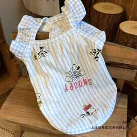 狗狗衣服春秋夏荷叶边可爱史努比条纹泰迪小型犬背心猫咪宠物服饰