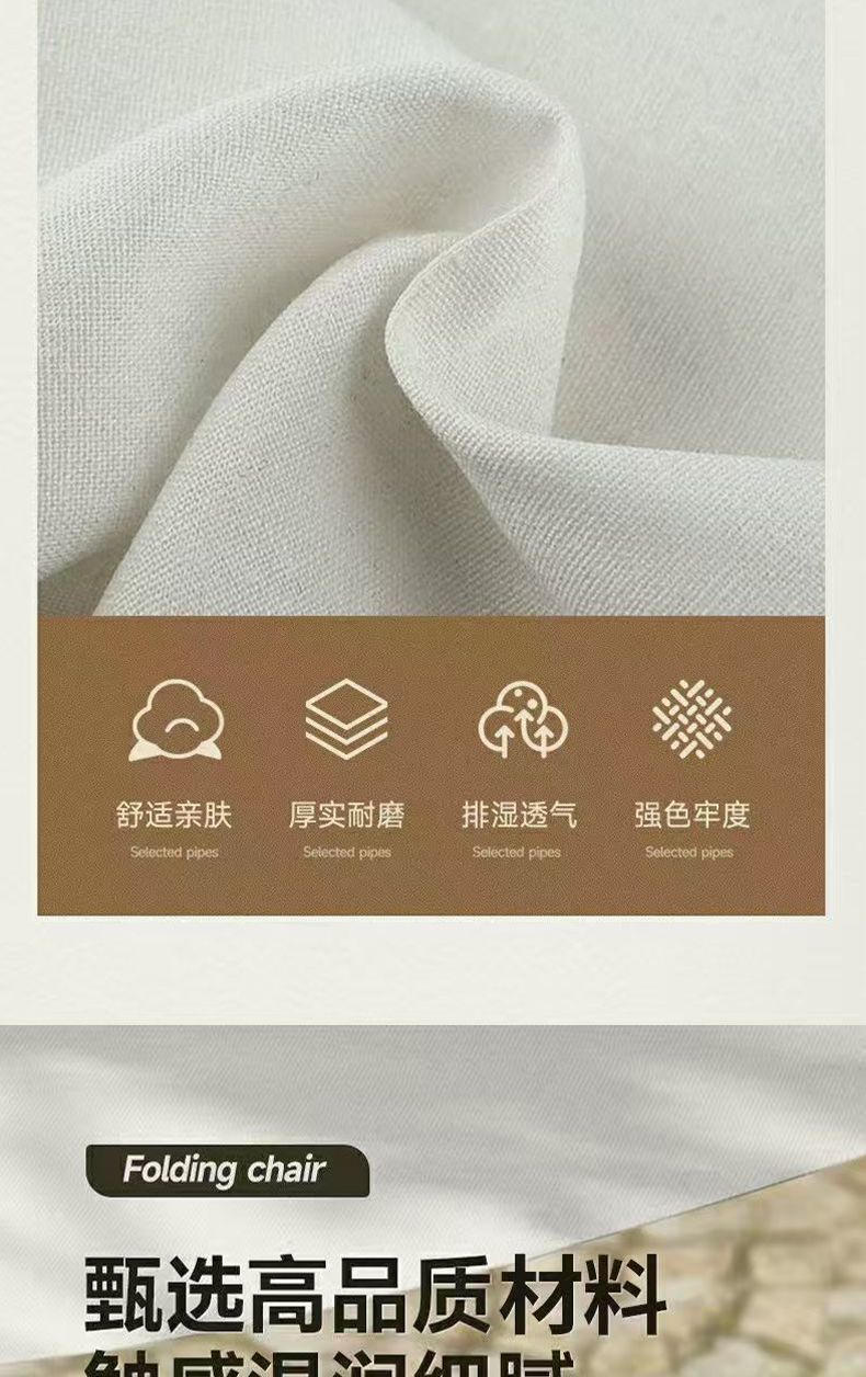 详情图11