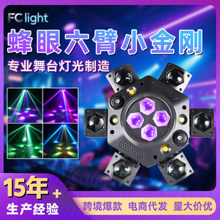 �羳�¿��������3.0С��������������Ų�Ч�����ư�KTV��̨��