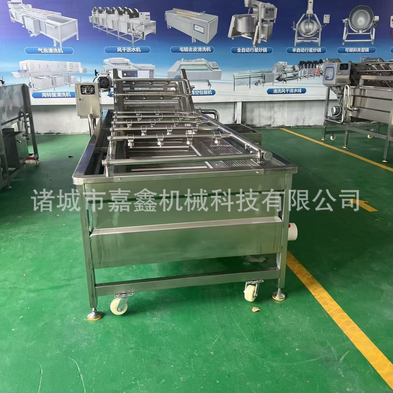 可连续式清洗周转筐商用生鲜冷库冻盘清洗设备大型去油污洗筐机