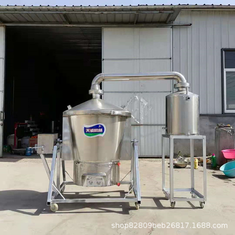 小型燃气蒸酒机 大米酒蒸酒设备 家庭酿酒设备