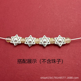 S925���y��â�Ǹ�������朴����Ʒ����U�խh�������DIY����