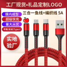 һ����5A�������m���A�鳬����侀OPPO�W������һ�֙C��늾�����