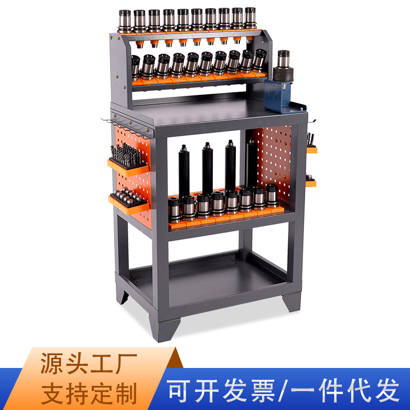 cnc工作台锁刀座工作台加工中心辅助工作台加工中心刀具架工具车