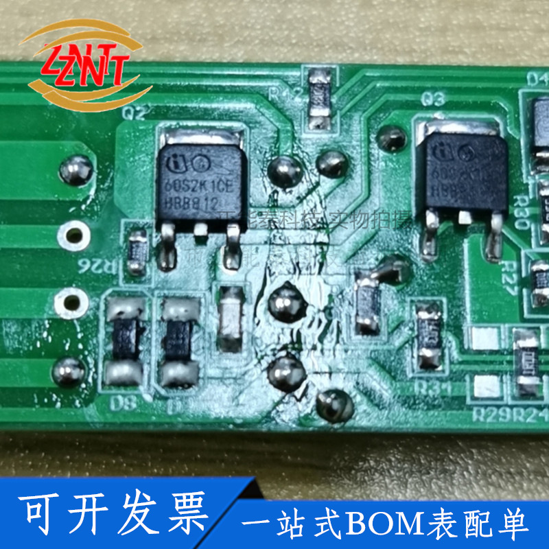 LT6220CS5 全新 SOT23-5 丝印:LTAFP 运算放大器 LT6220