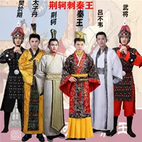 【2026秋季】经典款式话剧演出服男女复古舞台剧服装 - 1688批发