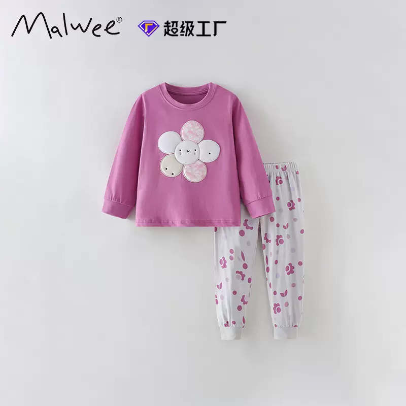 跨境malwee女童套装秋冬新款欧美中小童洋气圆领衫长袖打底居家服