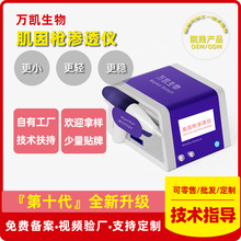 2025�������������݃x Ժ���ݱ���ͨ��ʮ�������F������x