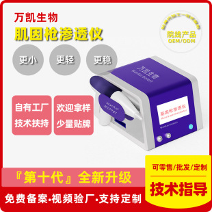 2026�������������݃x Ժ�����òݱ���ͨ��ʮ�������F���x