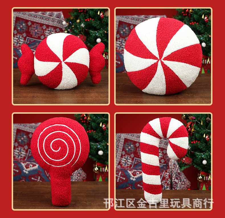 Cross-Border New Product Candy Cane Pillow 3D Candy Plush Pillow Cushion Creative Christmas Decoration Candy Pillow Wholesale