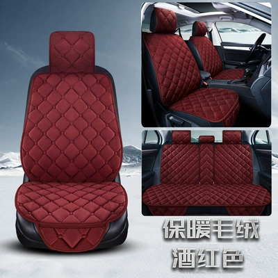 Sales Single Cushion Car Seat Cushion – Wool pad - wine-red