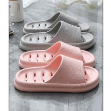 漏水浴室拖鞋女夏季酒店家用室内情侣透气速干镂空家居洗澡凉拖男