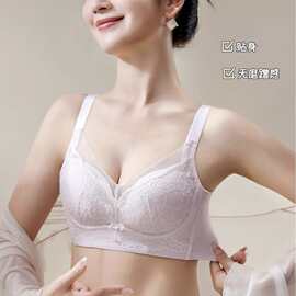 芙蓉8936#精美细腻网纱文胸34-38/34-40薄BC杯集中无钢圈尾货内衣