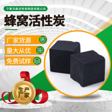 ���l��C����̿���I�������U��̎��������800��ֵ��ˮ���᷿��ζ