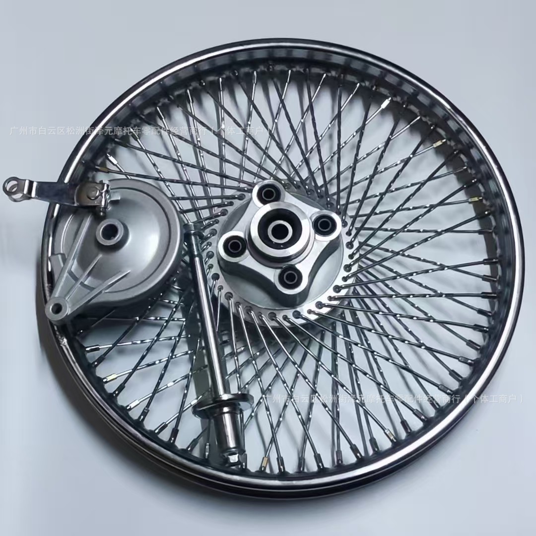 Motorcycle Parts Cg125 Happiness Men's Motorcycle Encrypted 72 Steel Wire Assembly Motorcycle Front and Rear Steel Rims