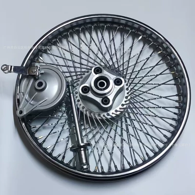Steel Wire Assembly Motorcycle Front | Motorcycle wheel hub - rear-rim-assembly-1418