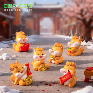 �R��[���R�����X���� diy�b�Ʒ�������܇�d��������С�RС�[��