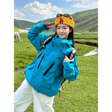 芙沿蓝色冲锋衣外套女2026新款三合一防风防水徒步情侣户外登山服