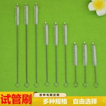 ԇ��ˢ304���P���ƿ����ˢ������坍ˢ�Ҿ�����ˢ�^��y