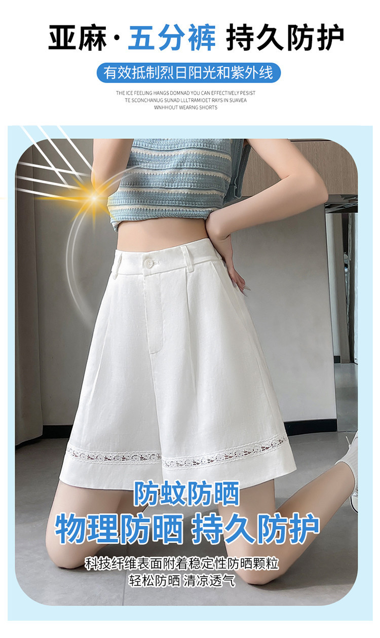 Quần short vải lanh nữ cạp cao ống rộng dáng chữ A — Xanh lông mòng đen chi tiết 7