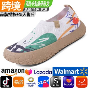 ���l������ŮЬ�ļ�ܛ���\�����eЬ�ӌ�����һ�_�ő��˺�׿羳