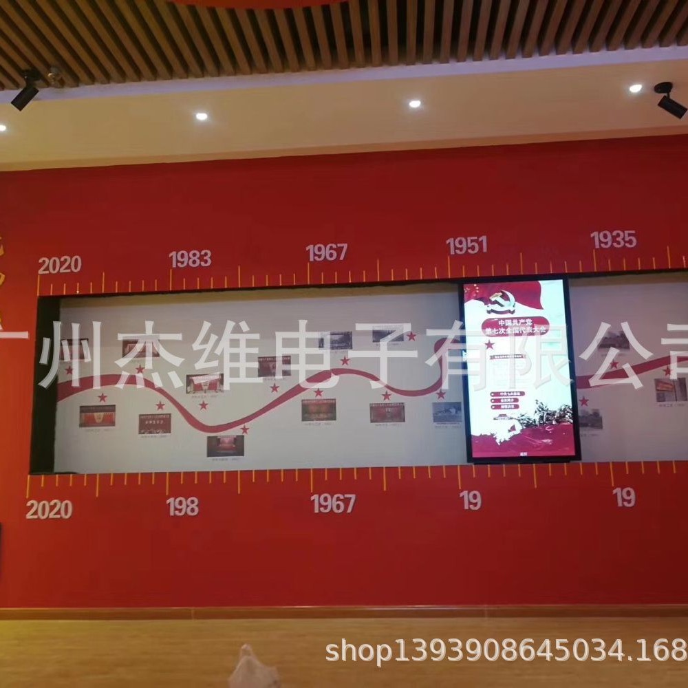 手推屏轨道屏移屏滑轨屏互动滑轨屏滑轨电视移动电视拼接移屏弧形