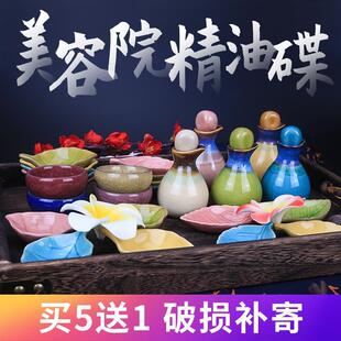 ���]�����PA��������Ժ�бP���͹������bS��Ʒ����ˮ���մ��뱭