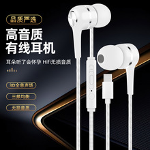 �о����Ctypec���ʽ���ض��C�m��OPPO�A��vivo�֙C���C���l