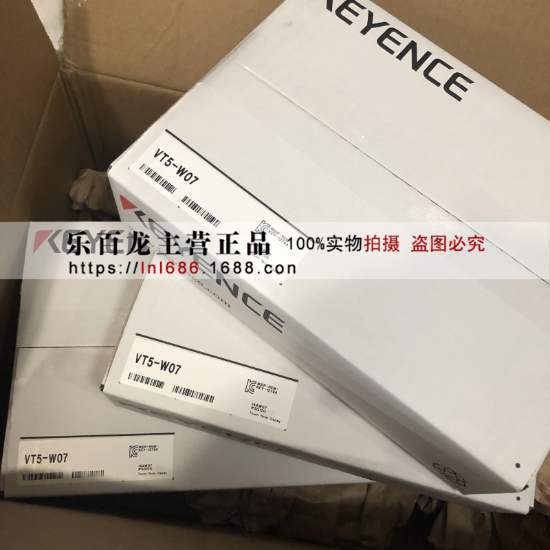 KEYENCE KZ-U3 基恩士 控制器 模块 全新 货物 实物 拍摄 图片