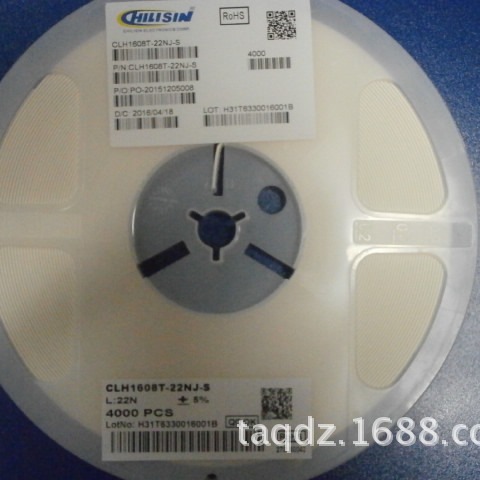 一级代理CHILISIN奇力新贴片大电流磁珠：PBY160808T-400Y-N