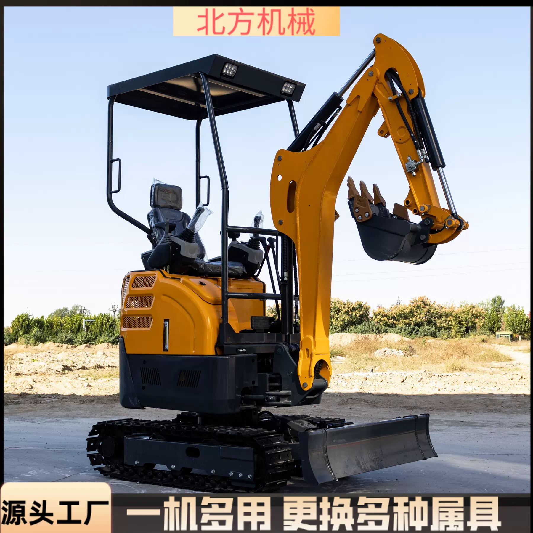 源头厂家2.2吨小型工程履带式挖掘机 沟渠挖掘治理河道清淤小钩机