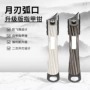 修脚斜口家用飞溅指甲刀