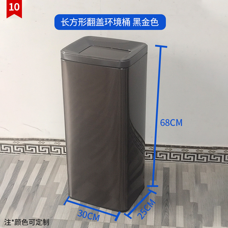 環境桶環衛ステンレスゴミ箱料理厨余分類観光地区大区ゴミ箱|undefined