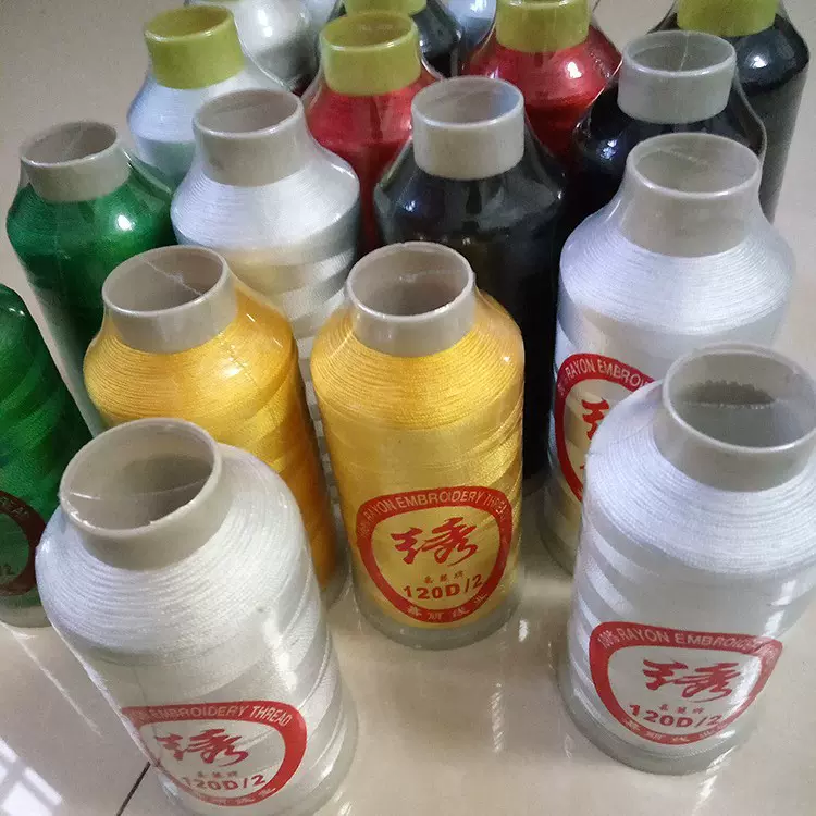 绣花线 人造丝绣花线 涤纶绣花线 电脑绣花线 流苏线