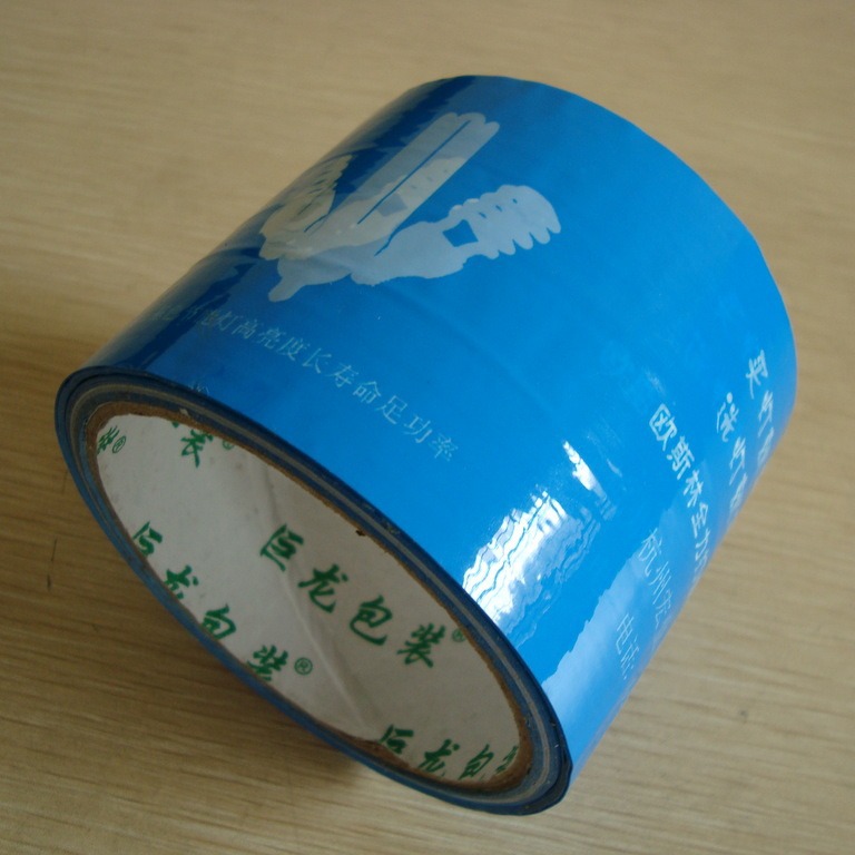 厂家供应蓝底印白色字印字胶带/印刷胶带/公司LOGO胶带/淘宝胶带