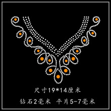 �C荈D�����l �I�ӠC�D T��ë���L������ë��ѝ���b�ˮ�diy
