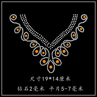 �C荈D�����l �I�ӠC�D T��ë���L������ë��ѝ���b�ˮ�diy