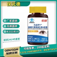 һ�����l����Ʒ��Ԫ���������~Խ���~�S�ؾS����A�z�Ҿ���ҕƣ��