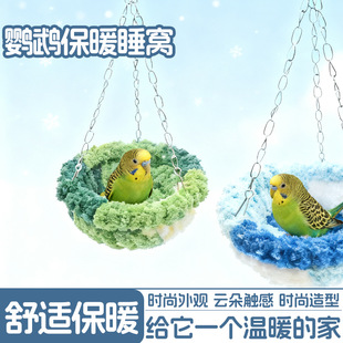 �W�^����ĵ���B�C���P��ǧ����^���޸C���@�B�\����B�����l�羳