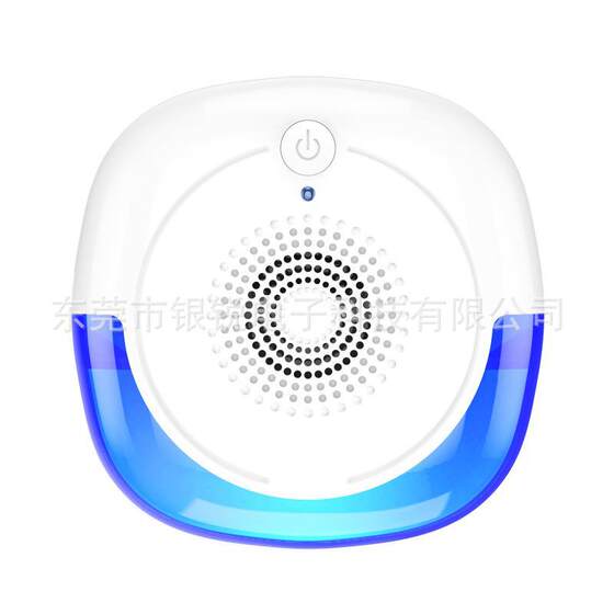 New Ultrasonic Insect repellent mouse repellent mosquito killer mouse killer mouse trap artifact electronic cat Amazon