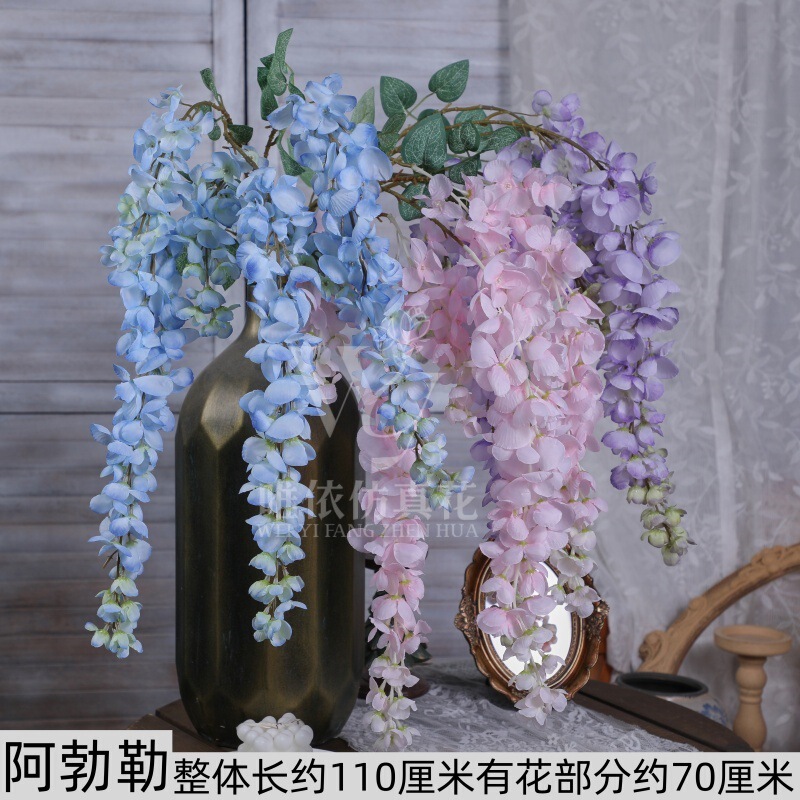 Artificial Abellia Giant Wisteria Long Branch Plastic Fake Flower Silk Flower Indoor Living Room Hanging Ornament Cross-Border Decoration