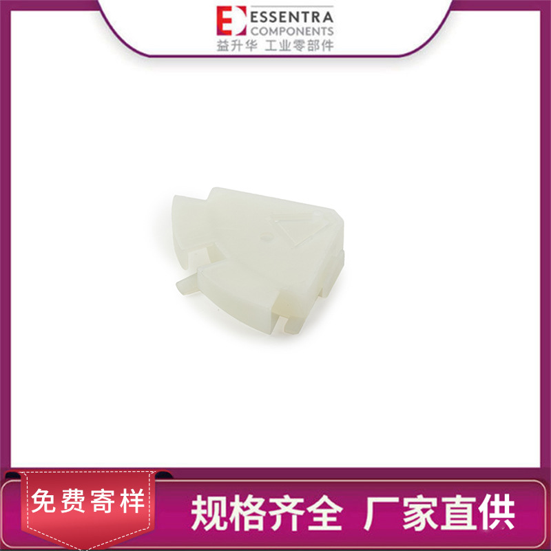 益升华ESSENTRA厂家直销30mm半径自然色UL94V OFS90光纤绕线盘